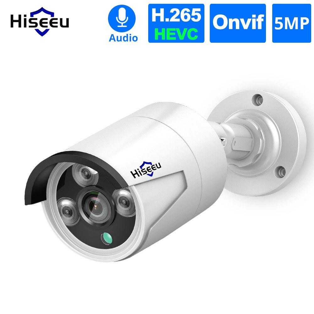 5MP Super HD POE Security Camera White |   Wireless Wifi & IP Security Cameras Home Security System White