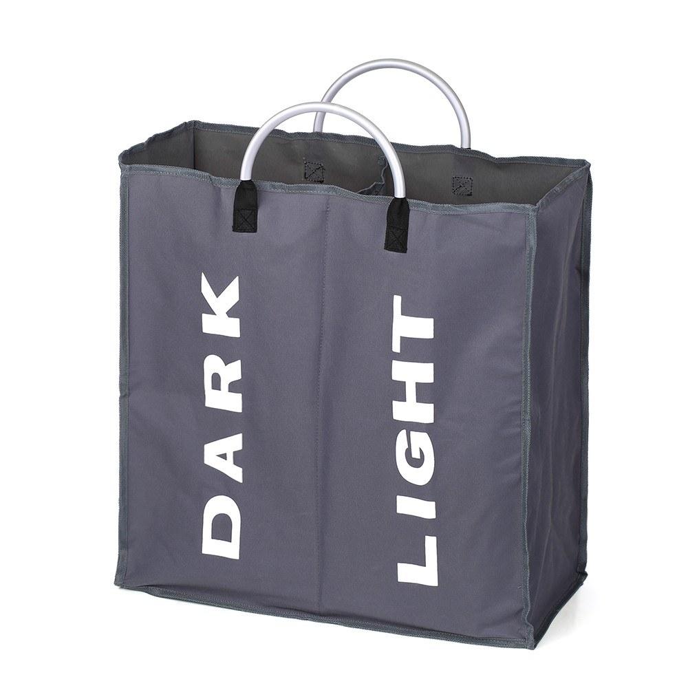 Collapsable 2-section Laundry Bag Dark Grey |   Smart Home System Smart Living Dark Grey