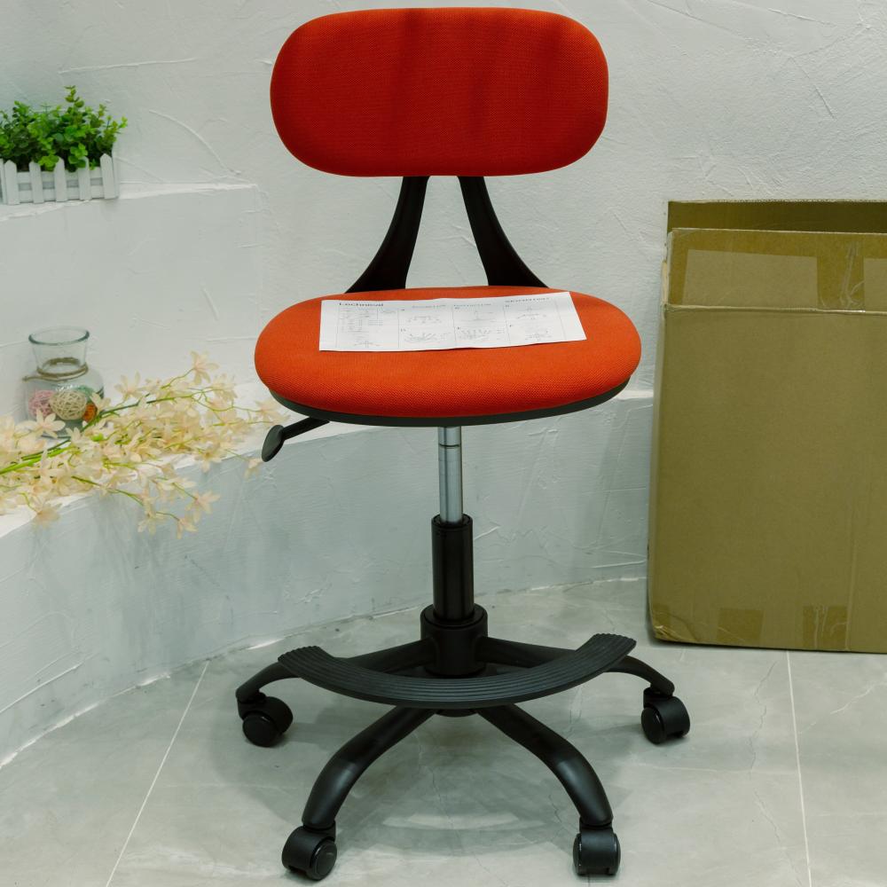 Lechnical Office Chair Drafting Chair Red |   Smart Home System Smart Home System Red