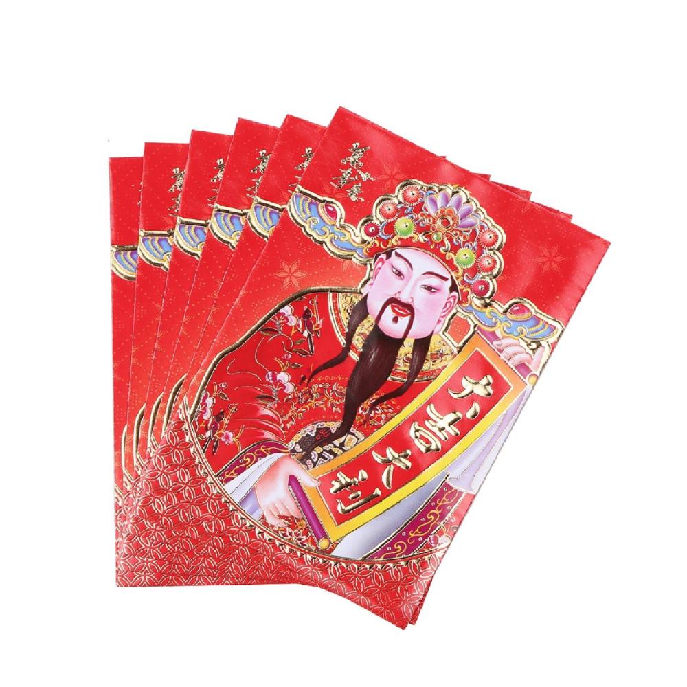 2021 Chinese New Year Red Envelope Red |   Smart Home System Smart Home System Red